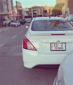 نيسان صني